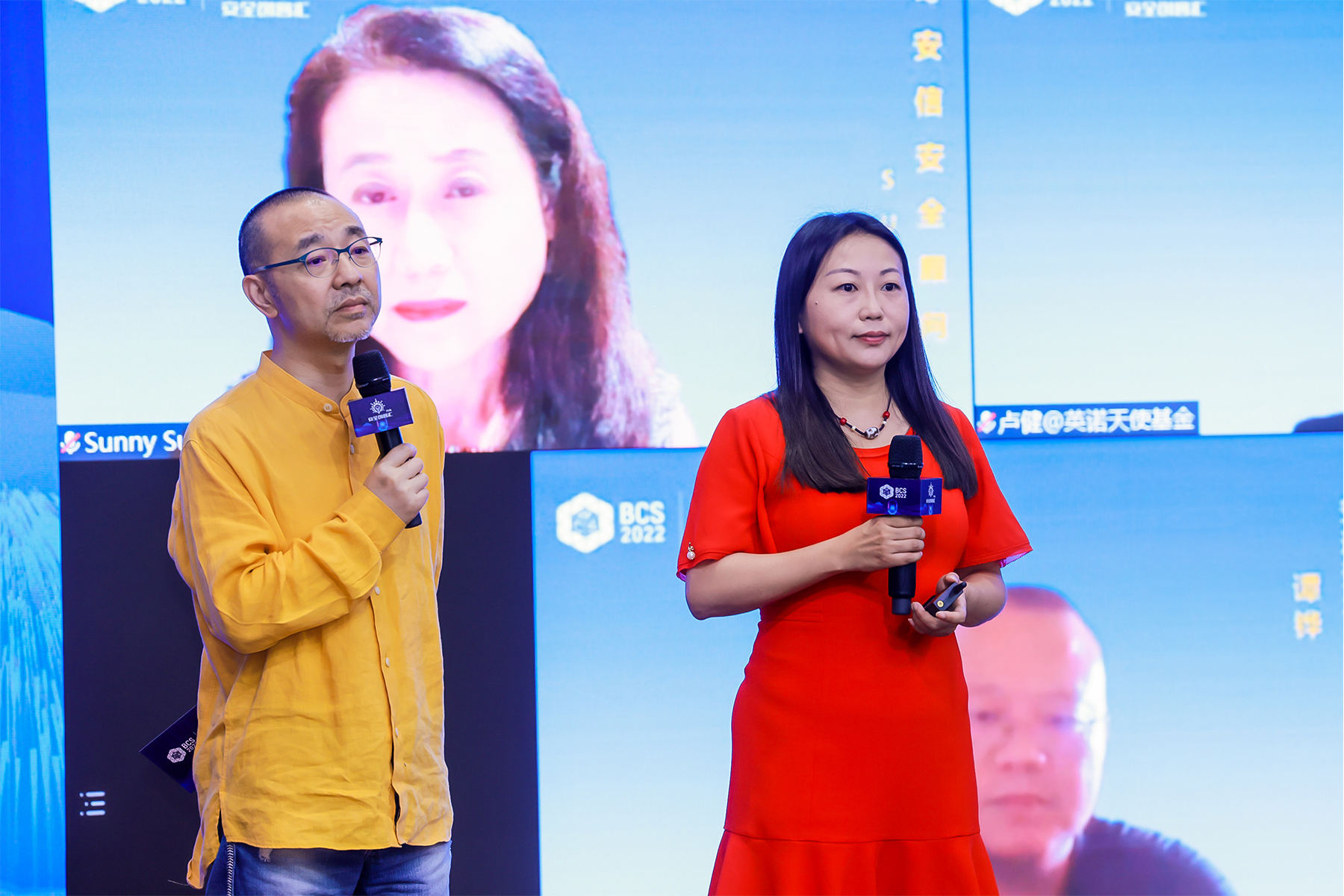 2022安全创客汇总决赛-精彩瞬间