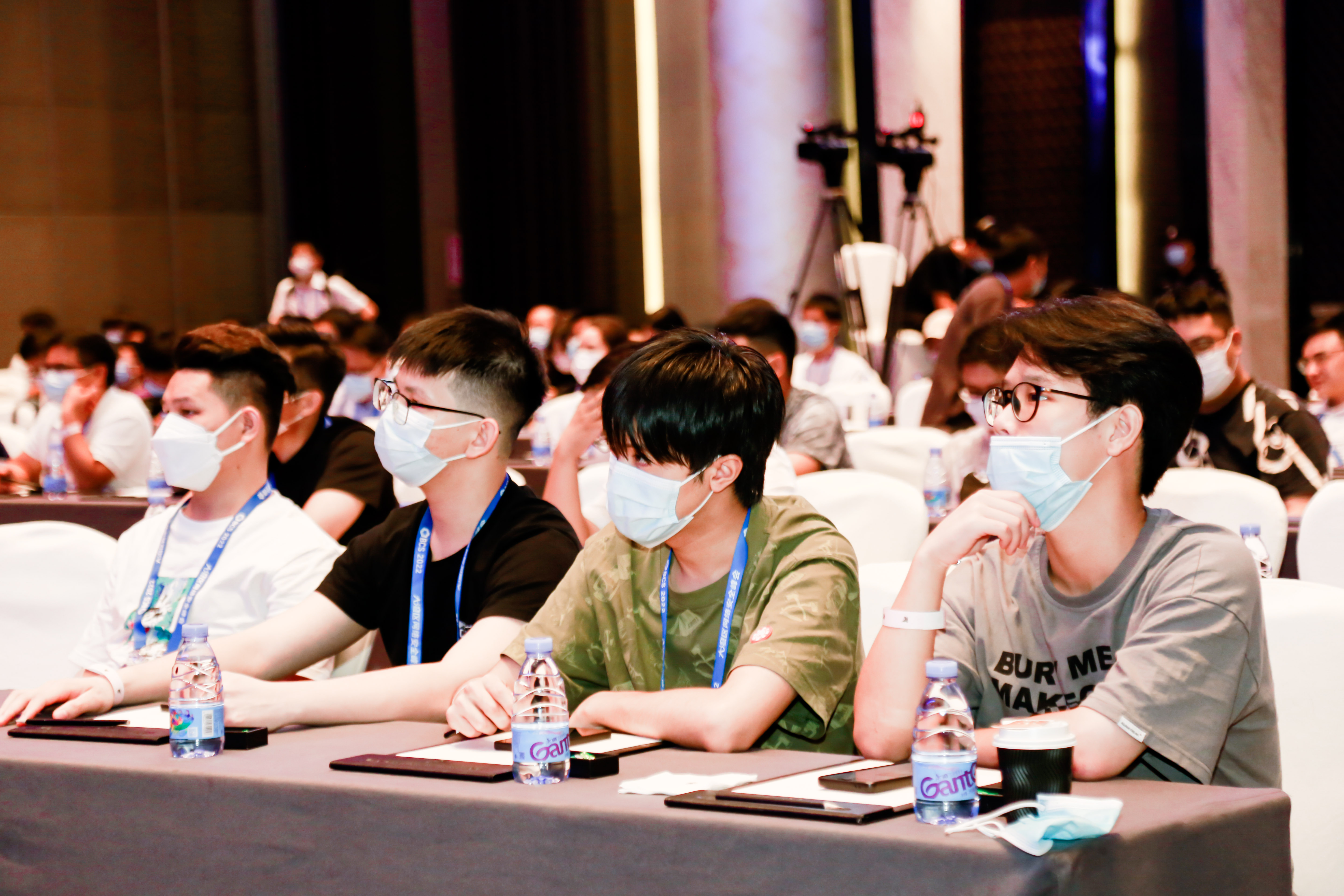 大湾区白帽论坛