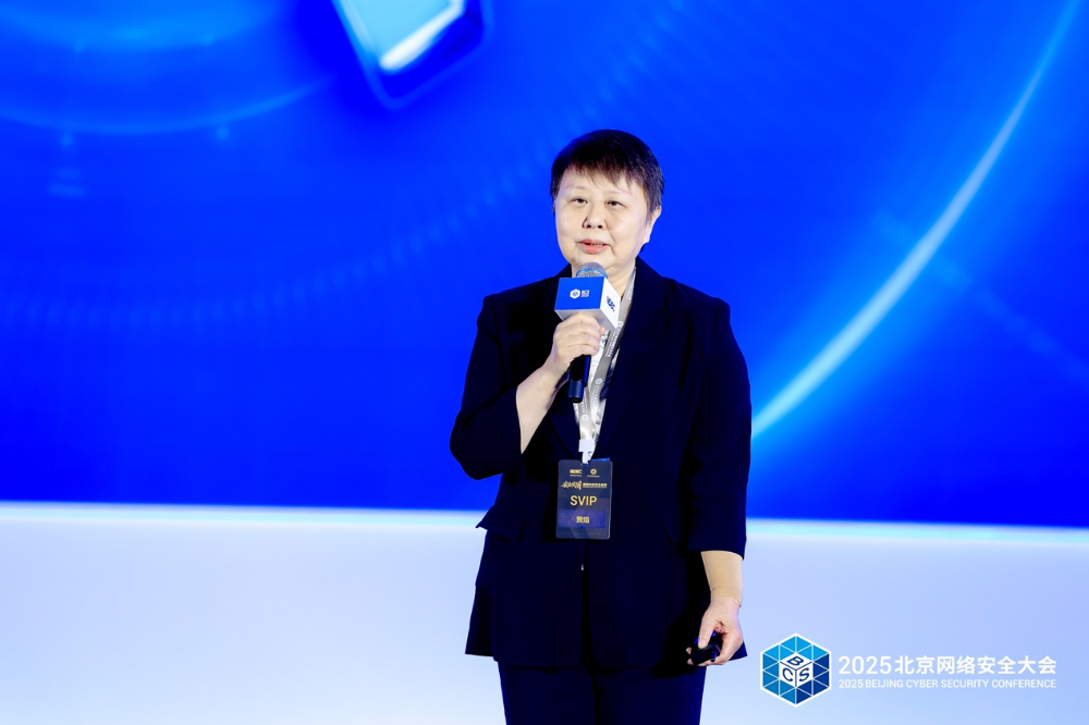 BCS2025|贾焰：对接国家需求，鹏城网络靶场助力网络安全生态建设