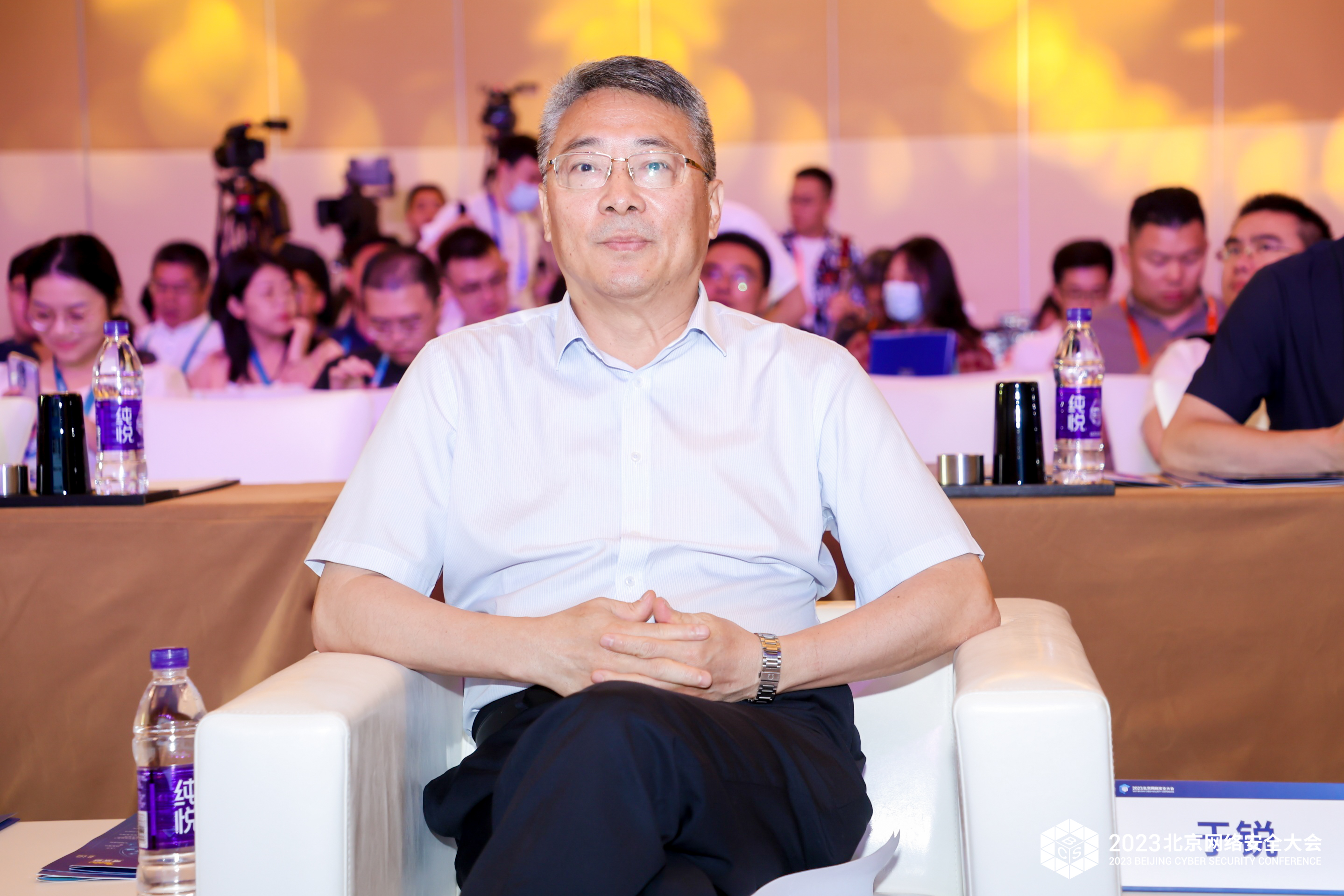 数据安全论坛精彩瞬间