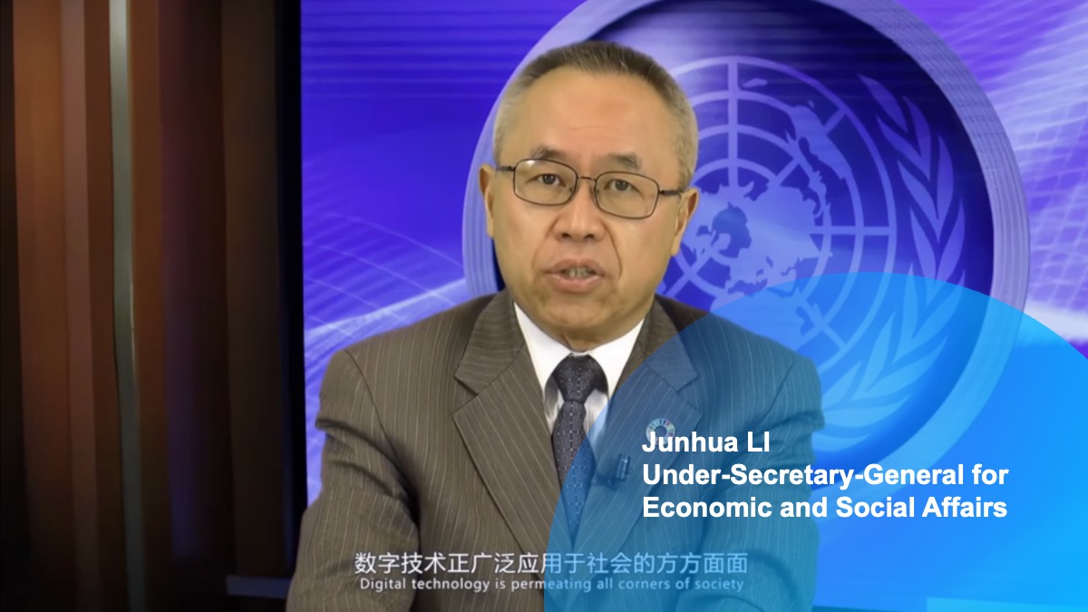 Strategic Summit | LI Junhua