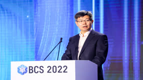 大湾区网络安全峰会开幕式暨2022奇安信生态合作伙伴大会