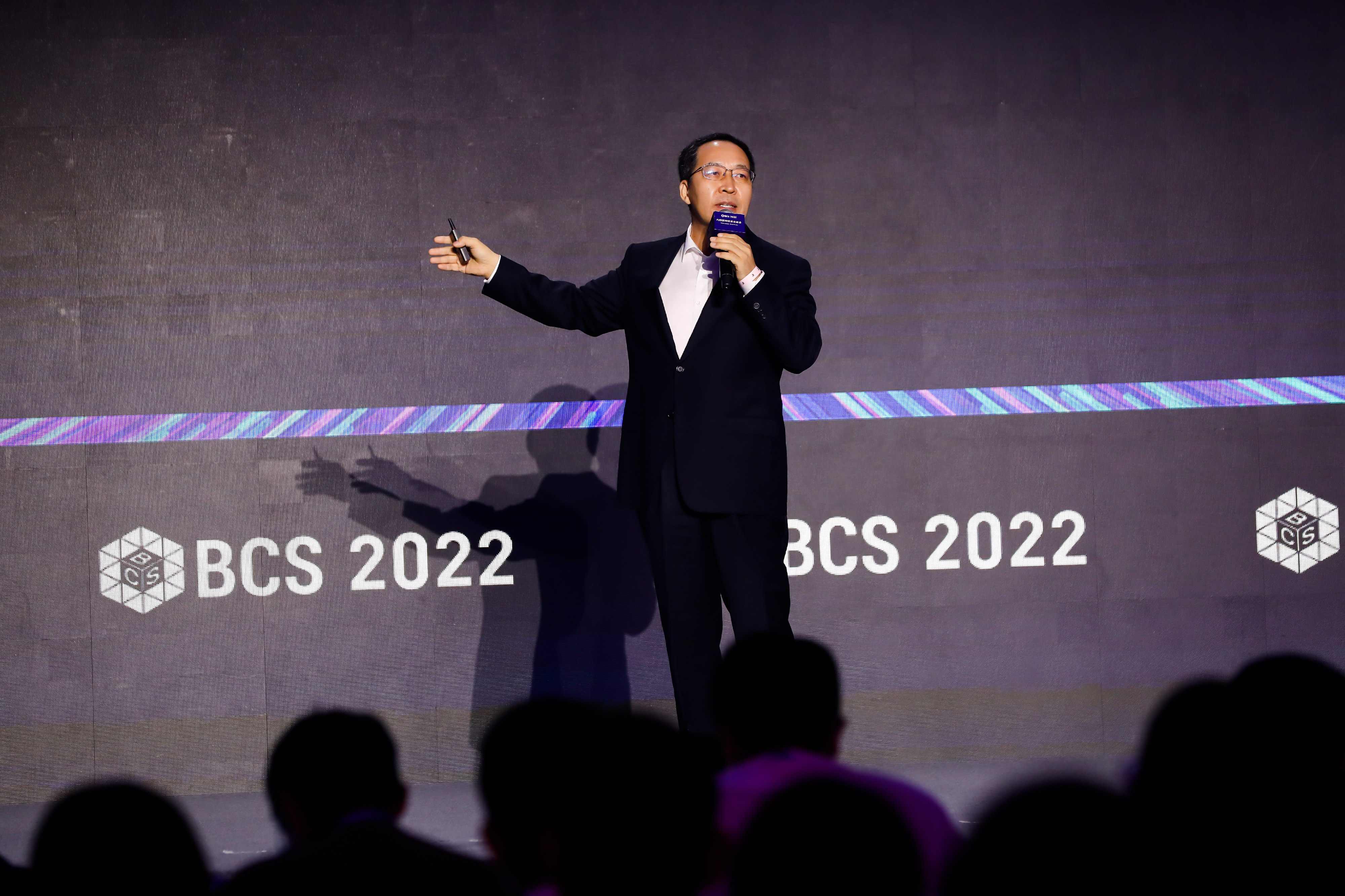 大湾区网络安全峰会开幕式暨2022奇安信生态合作伙伴大会