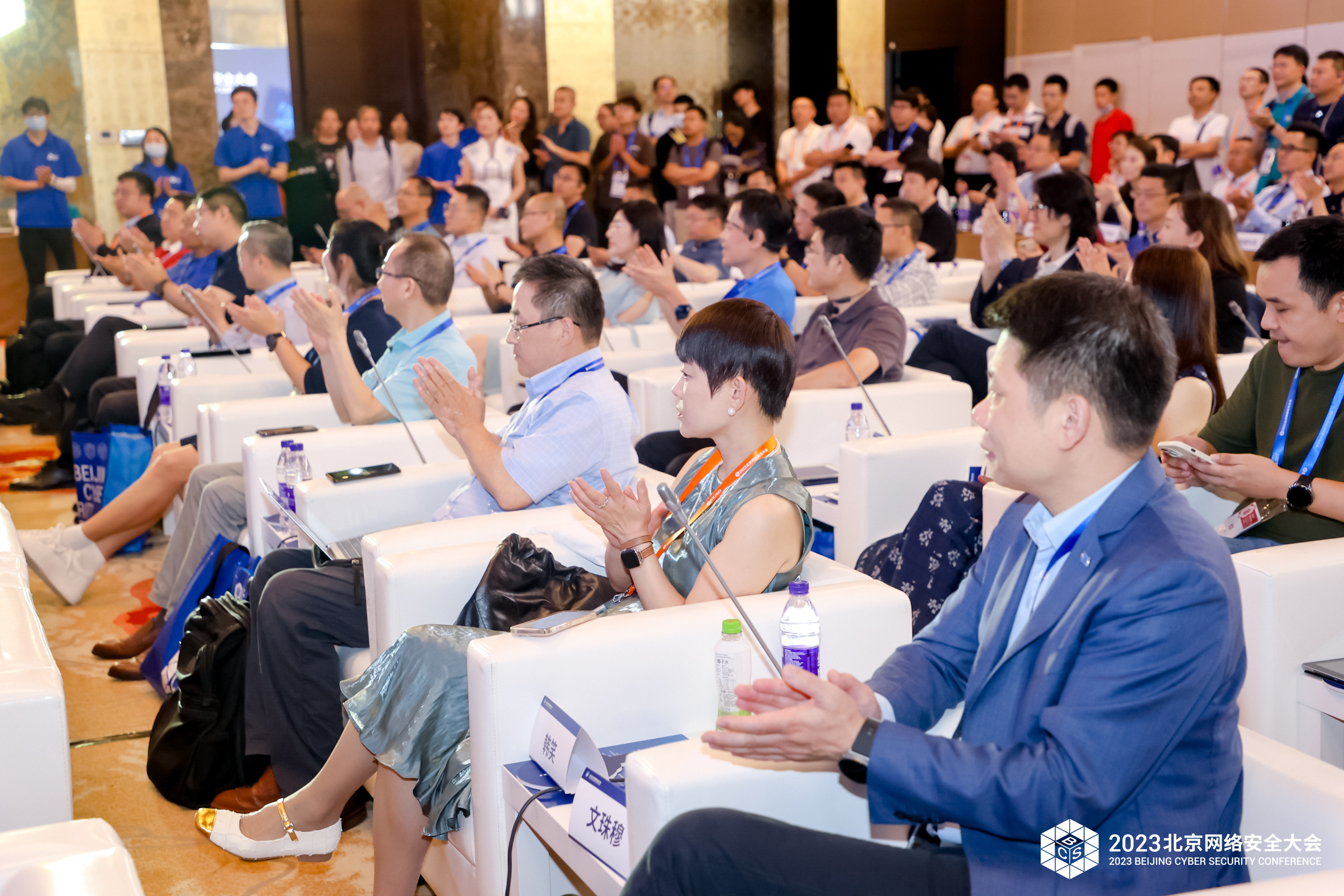 安全创客汇决赛精彩瞬间