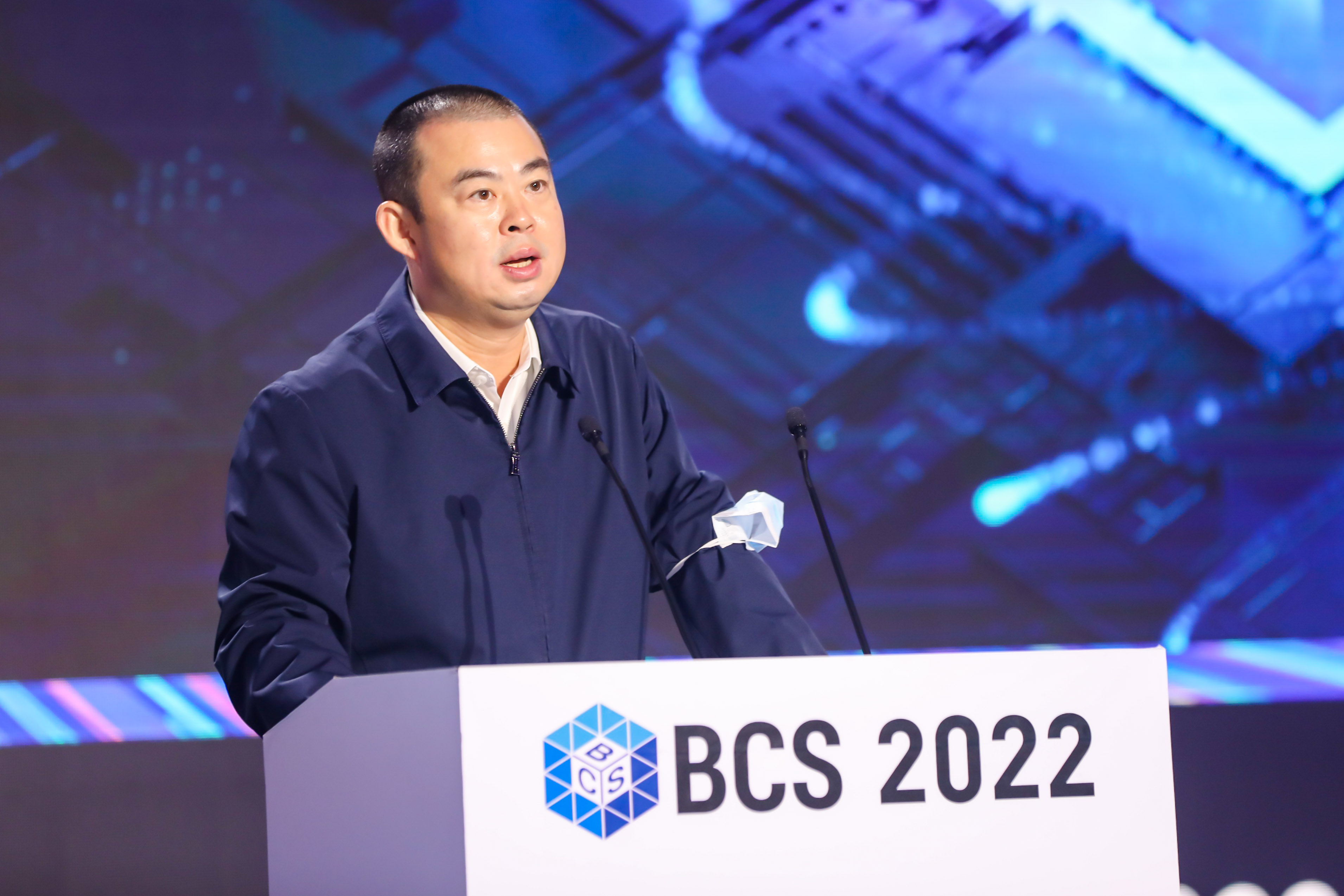 大湾区网络安全峰会开幕式暨2022奇安信生态合作伙伴大会