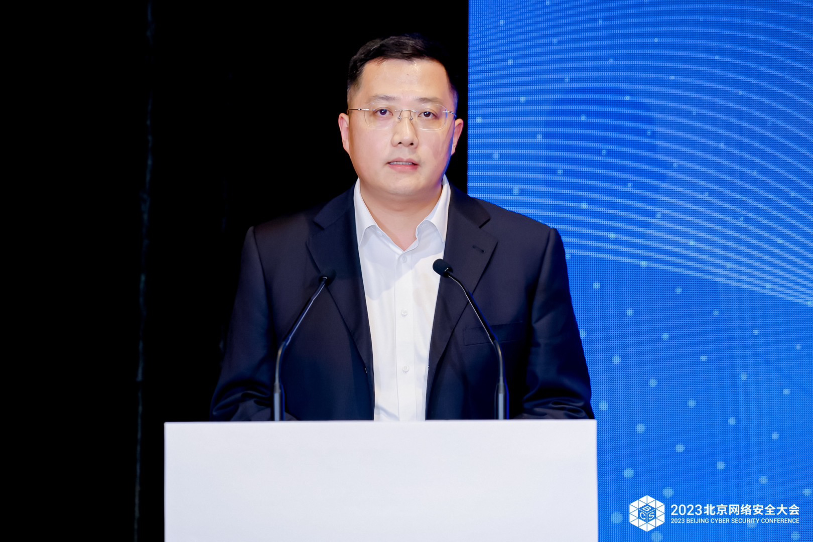 保险数字安全论坛精彩瞬间