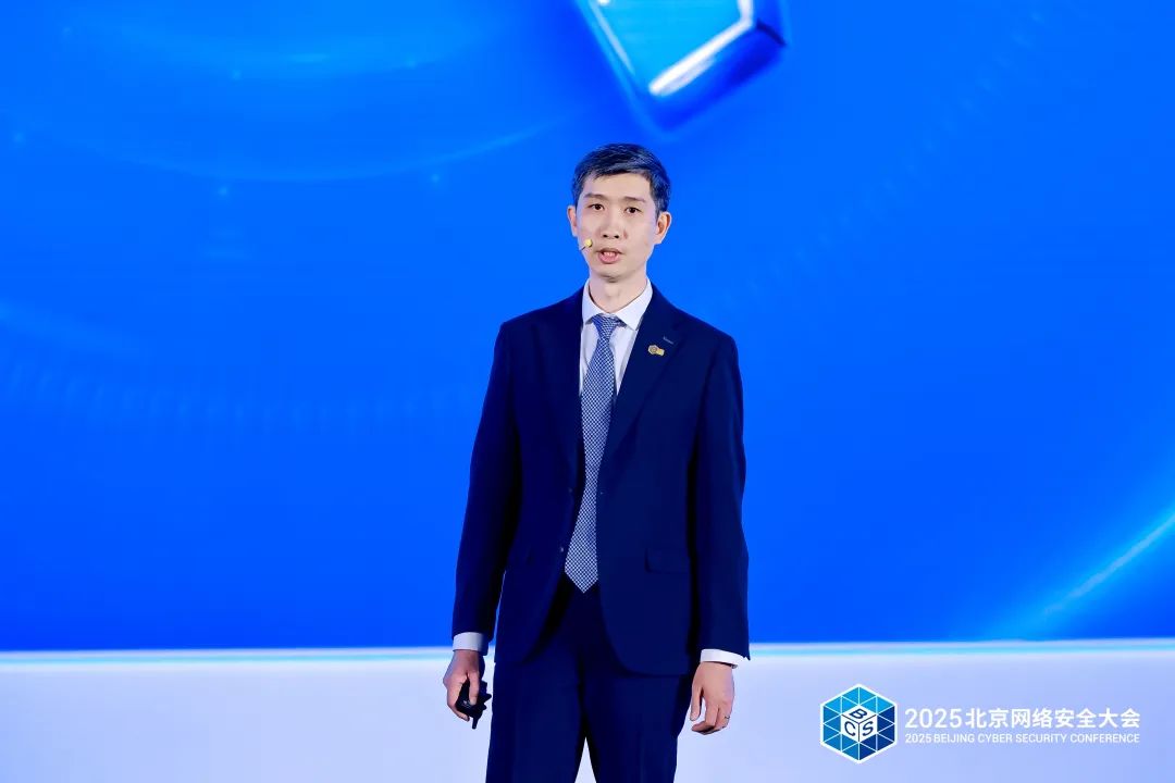 BCS2025|柬埔寨邮电部副国务秘书：推进AI战略需对风险保持警惕、采取有力措施