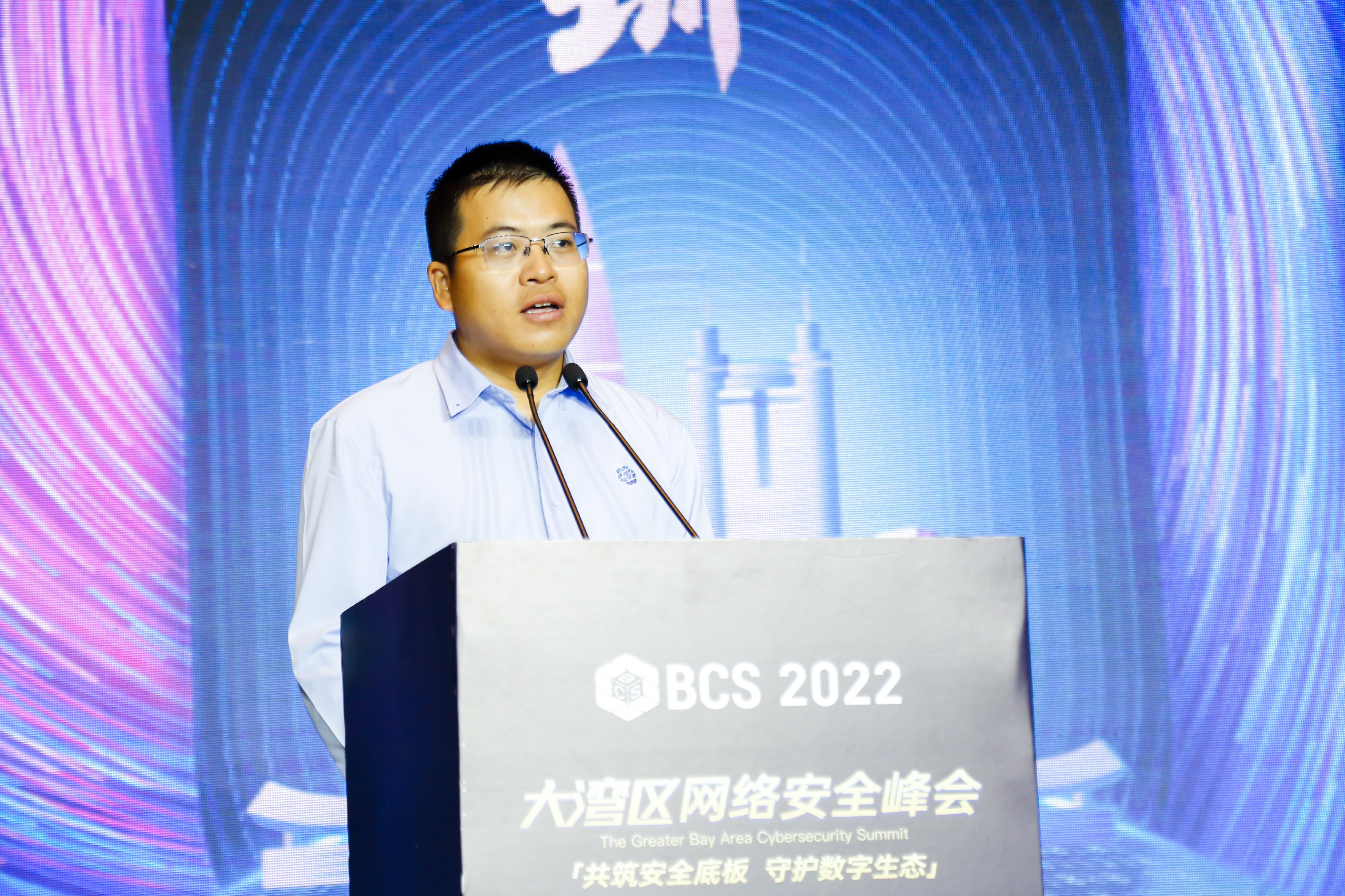 实战化人才培养论坛