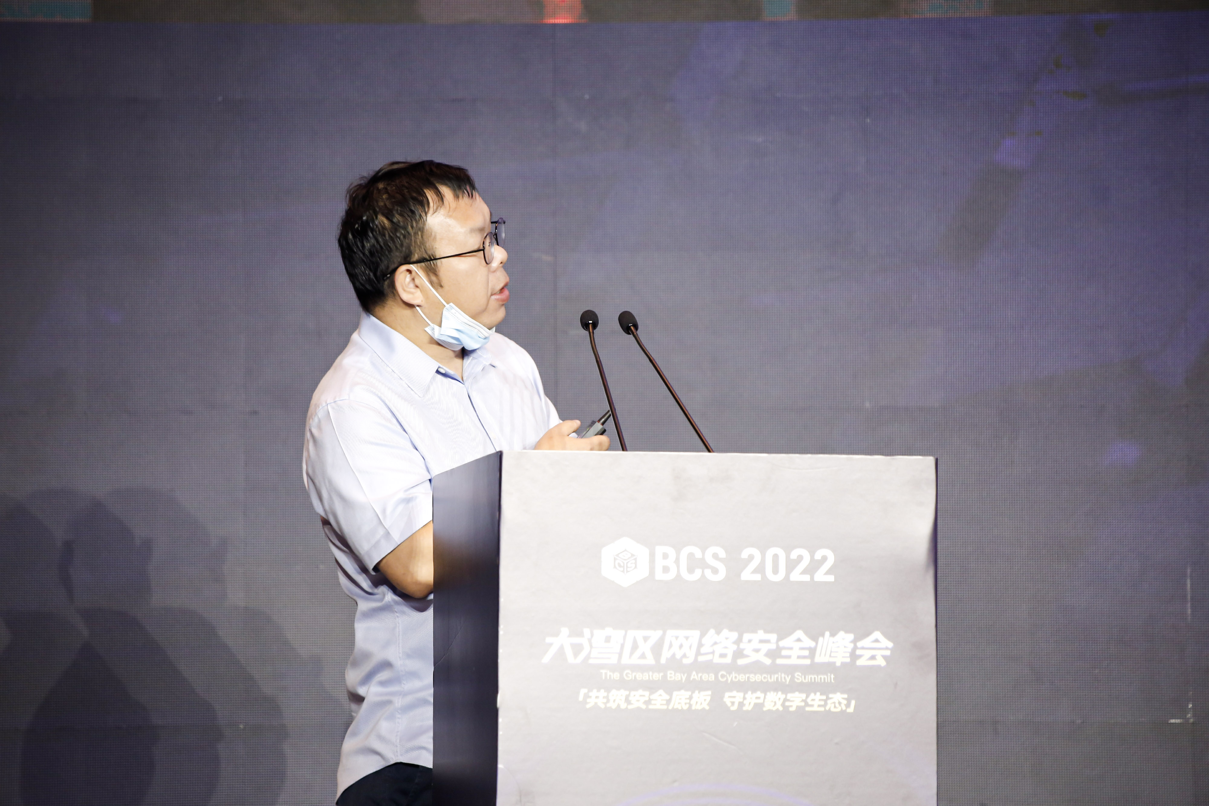 实战化人才培养论坛