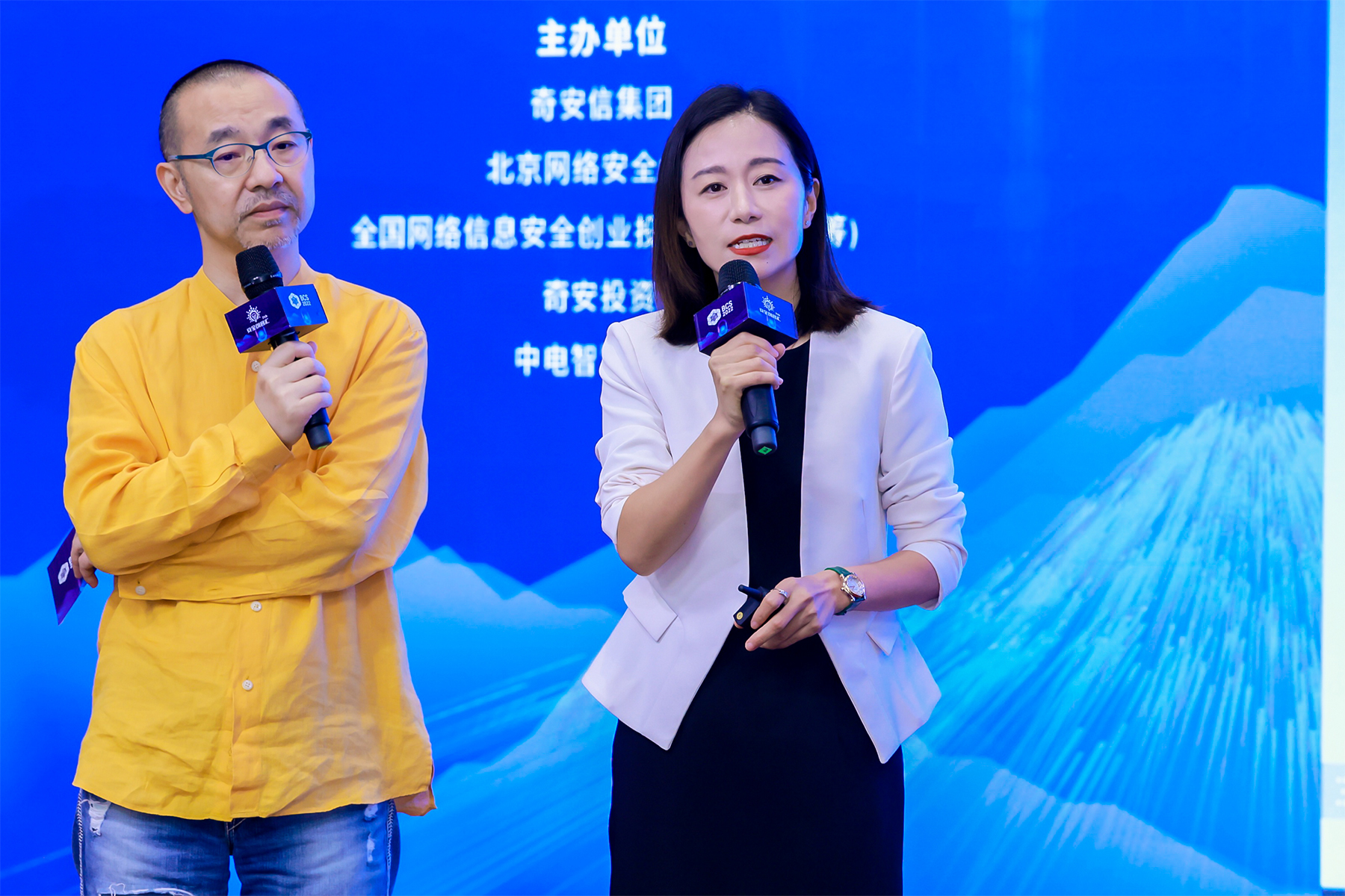 2022安全创客汇总决赛-精彩瞬间