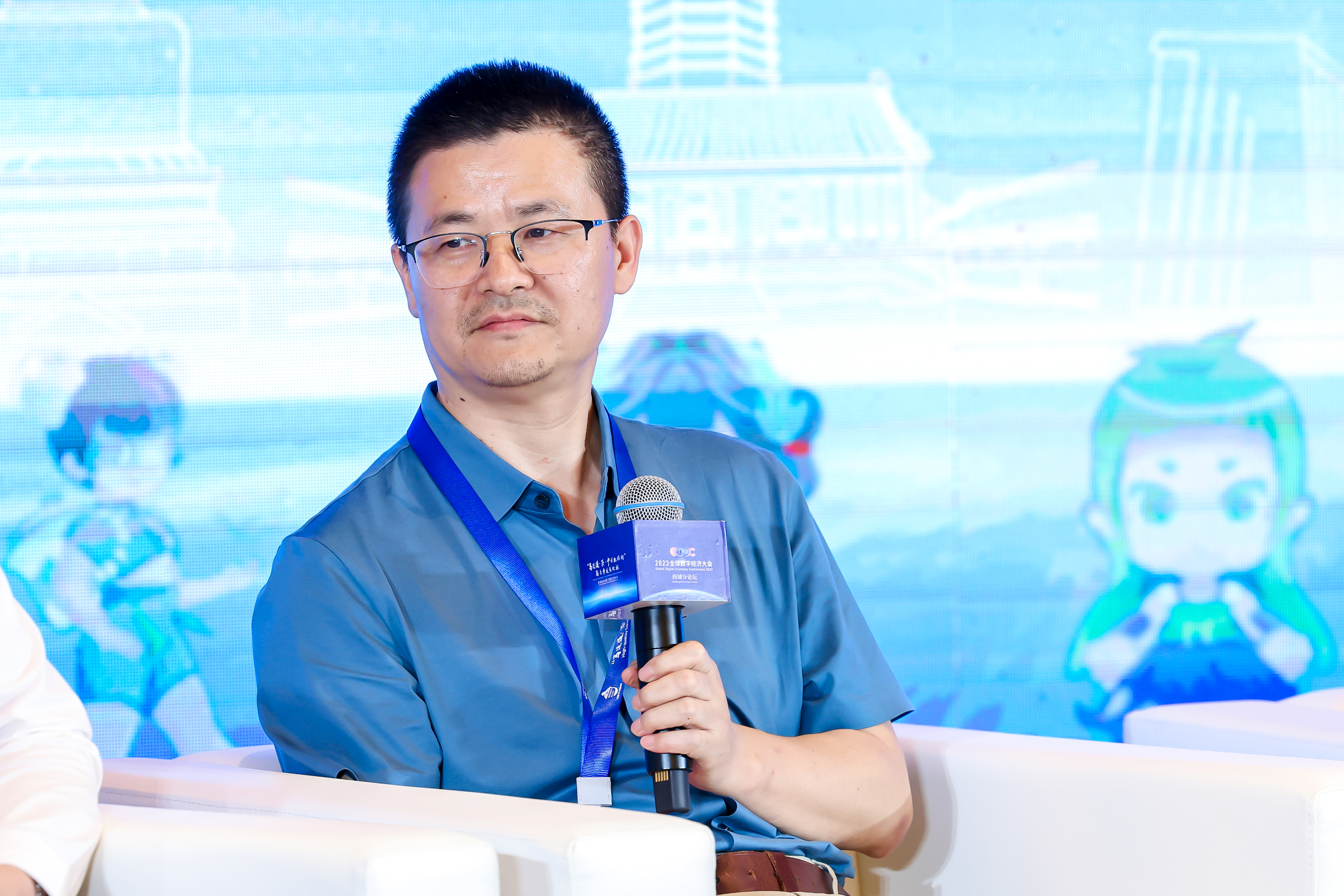 2023网安产业投资生态论坛精彩瞬间