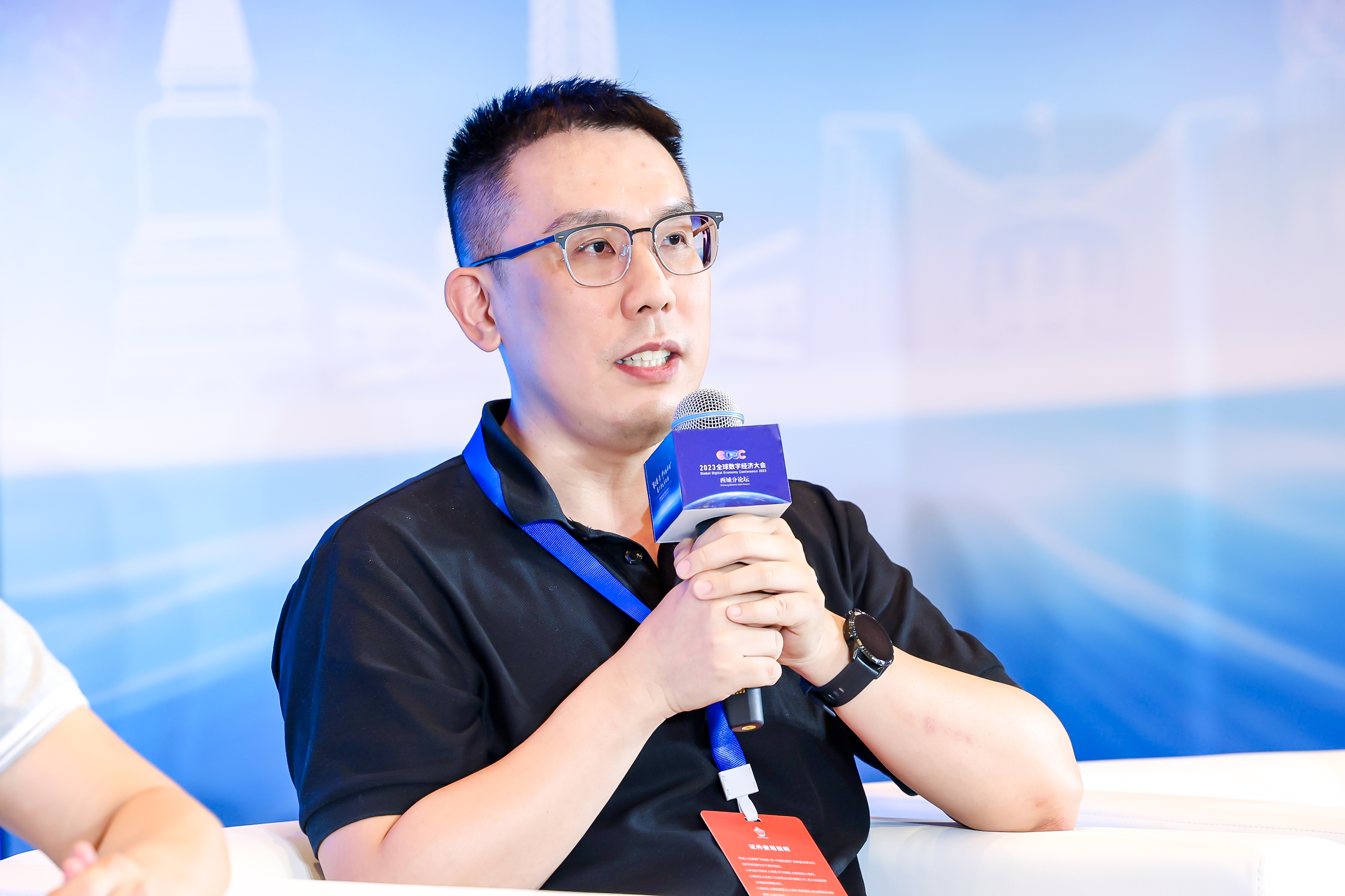 2023网安产业投资生态论坛精彩瞬间