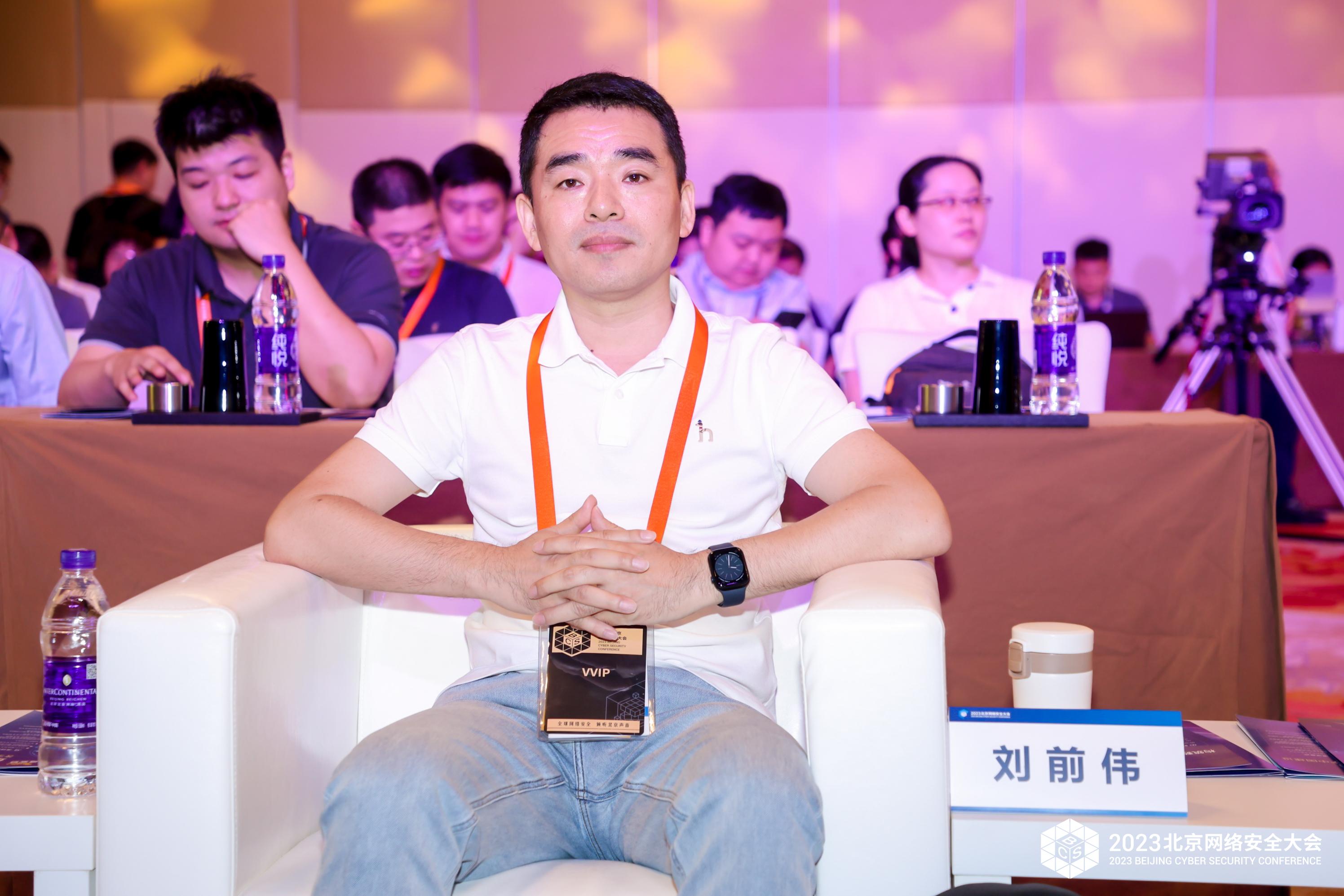 数据安全论坛精彩瞬间